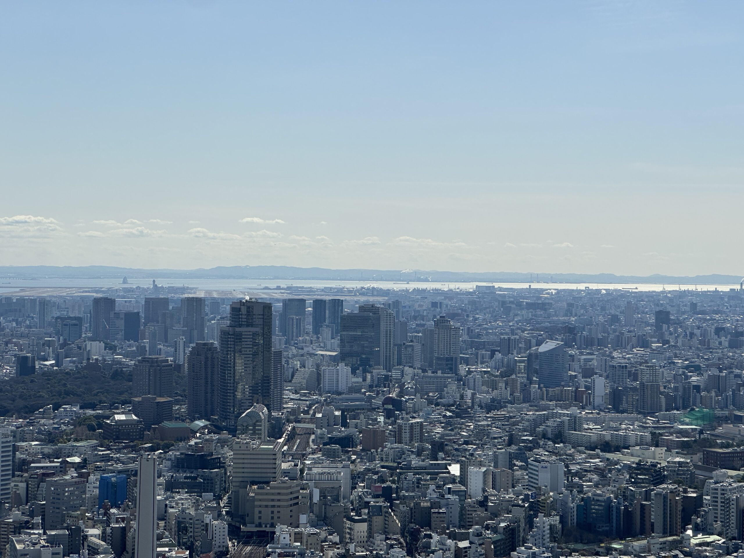 SHIBUYA SKY